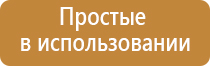 Кейсы и сумки для бонгов