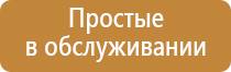 пепельницы в подарок красивые